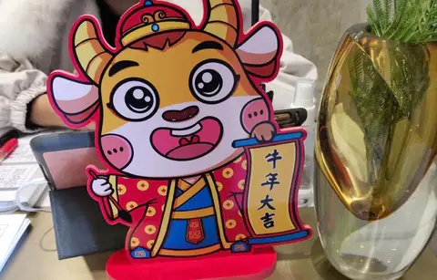 2020.12.29日 美的云熙府双节包装 效果图