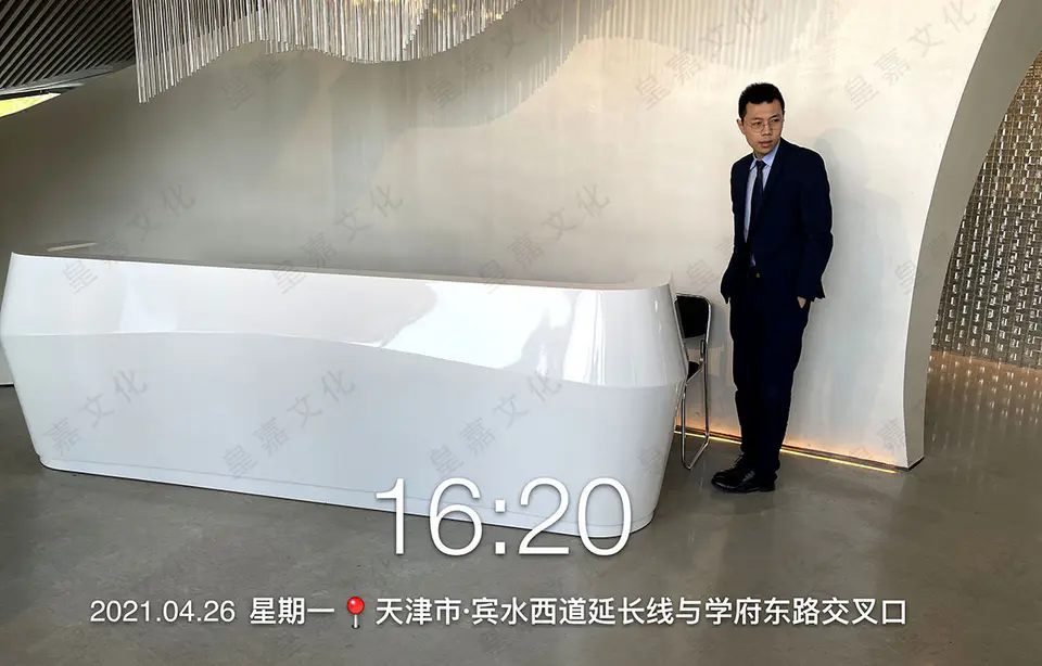 2021.4.28日 美的旭辉翰悦府前台整改 2