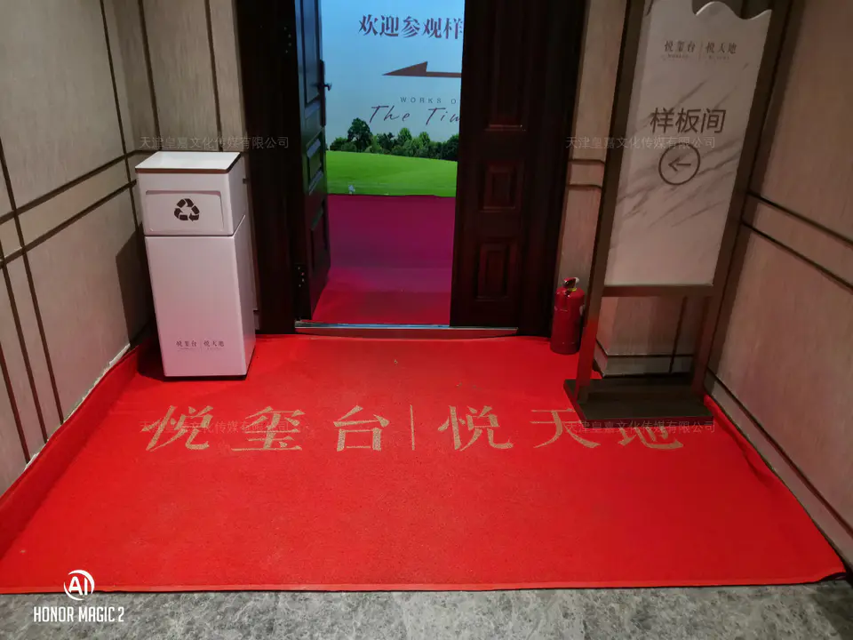 2020.6.25日 景瑞地产悦天地项目售楼处物料标识设计制作 39