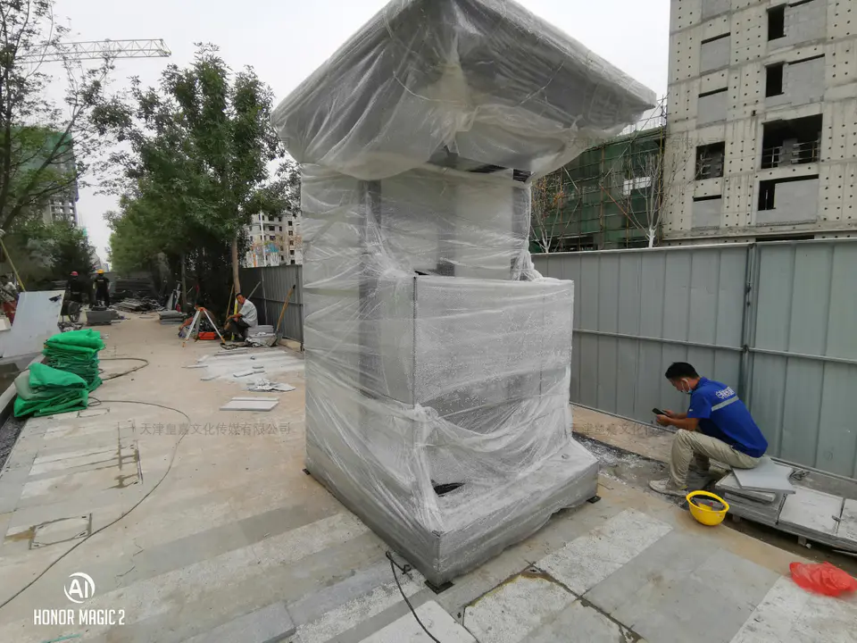 2020.6.25日 景瑞地产悦天地项目售楼处物料标识设计制作 17