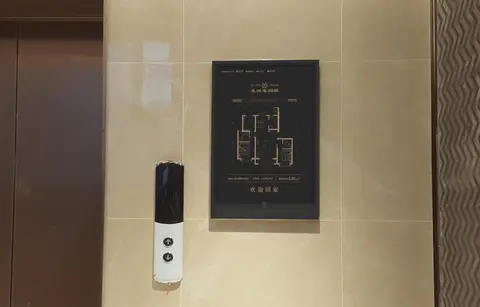 2020.8.10日 龙洲道188号围挡户型牌制作项目 效果图