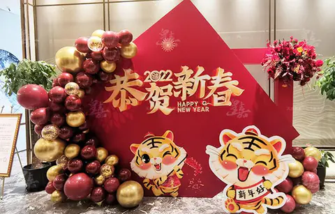 2022.1.2日 上东金茂悦虎年气氛包装 实景图
