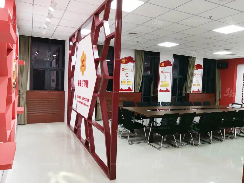 2019.6.6日 中国中铁蜂巢式党建品牌馆设计制作 39