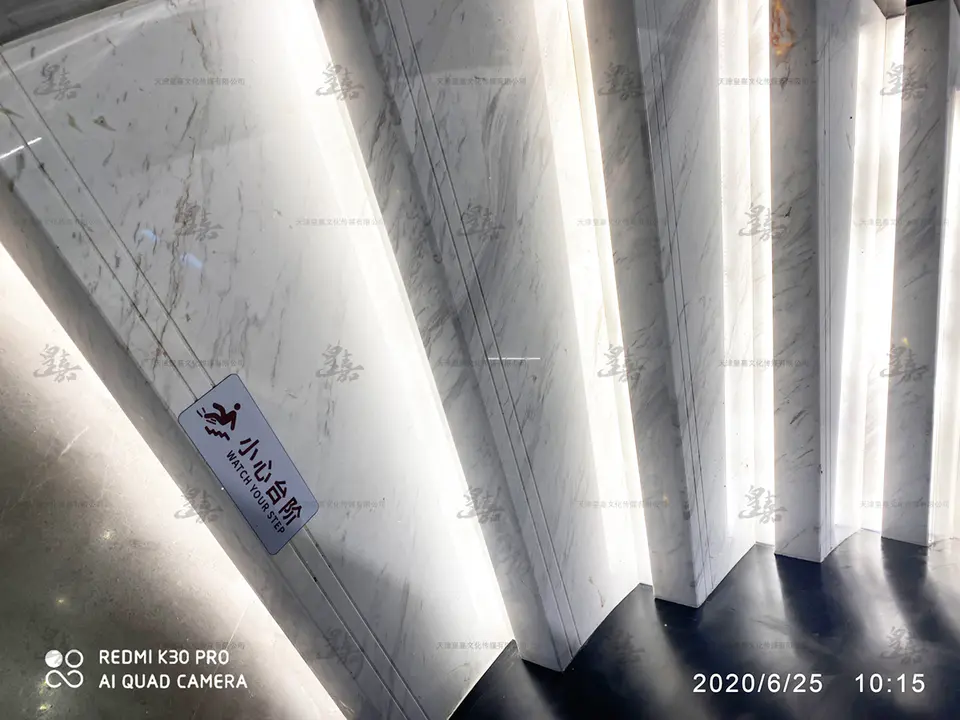 2020.6.15日 禹洲北京朗廷湾项目新售楼处标识系统设计制作 52