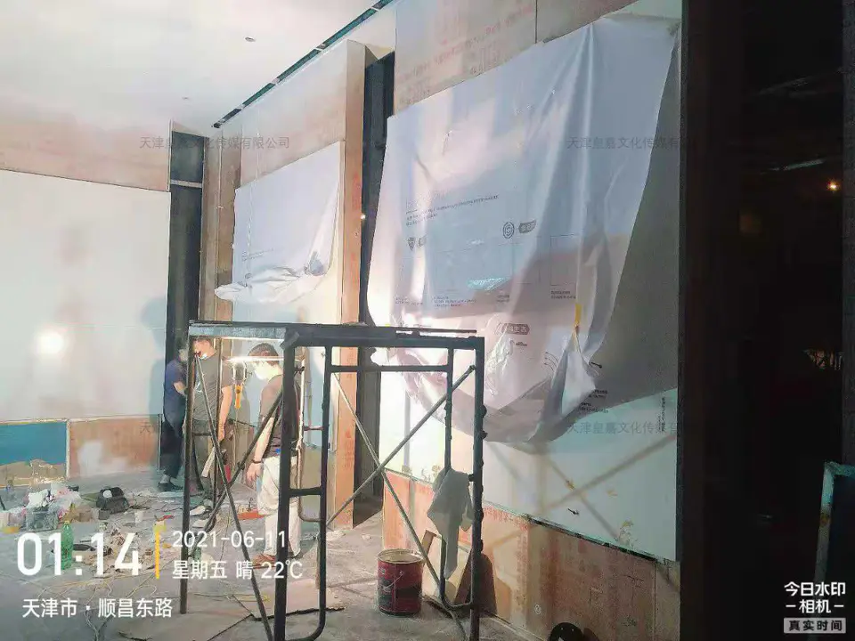 2021.8.21日 蓝绿双城地产臻熙品牌馆设计制作 13