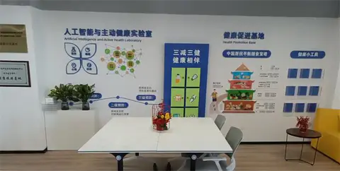 2025.5.12日 南开区天开园疾病防控中心展板设计制作 实景图