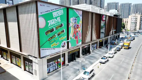 2023.5.10日 和平印象城外延墙体灯箱制作 效果图