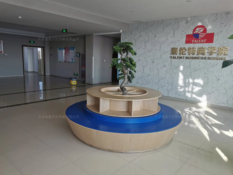 2020.1.15日 泰伦特生物工程展厅logo墙及装饰设计制作 8