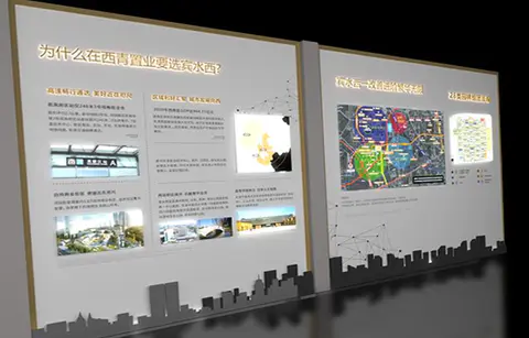 2021.7.6日 美的地产旭辉翰悦府品牌墙制作 效果图
