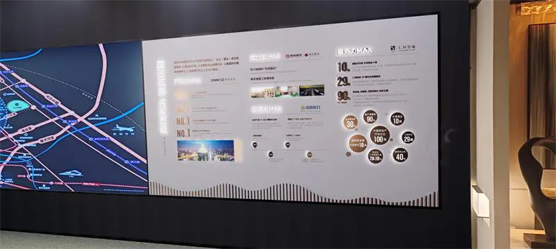 2023.1.19日 运河文化城品牌墙制作 效果图