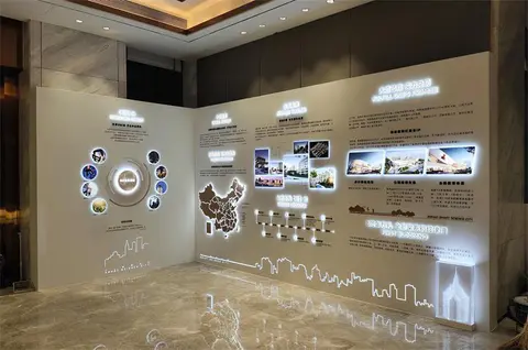 2024.6.25日 智慧科学城29号地 室内品牌墙 实景图