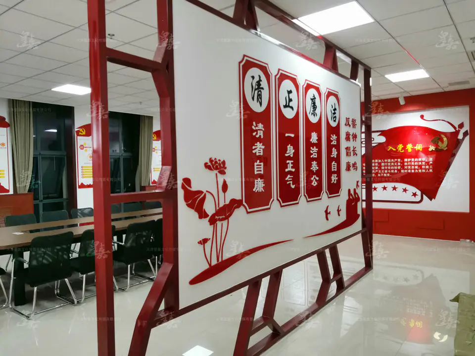 2019.6.6日 中国中铁蜂巢式党建品牌馆设计制作 38