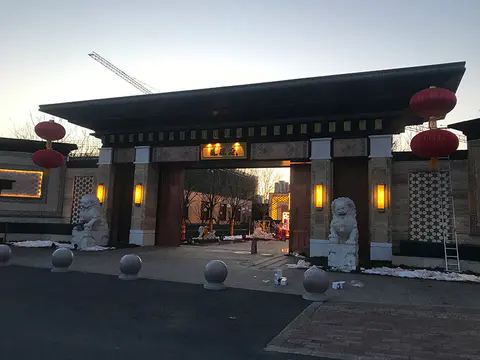 2019年11月