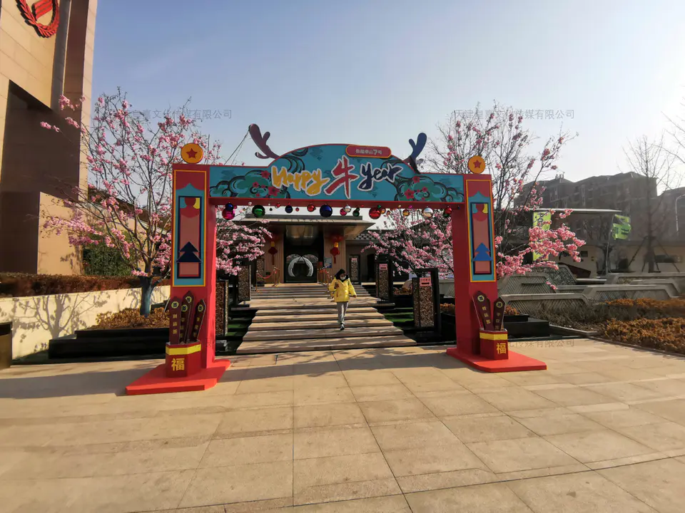 2020.12.31日 鲁能泰山7号双节包装设计制作 8