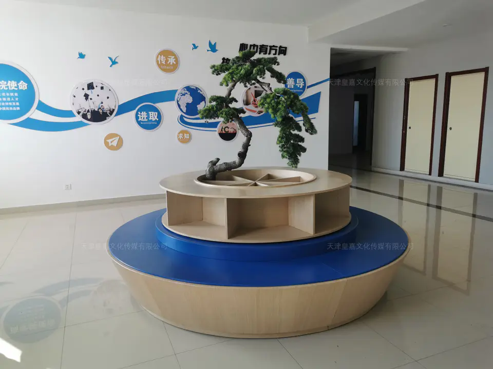 2020.1.15日 泰伦特生物工程展厅logo墙及装饰设计制作 6