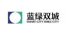 蓝绿双城