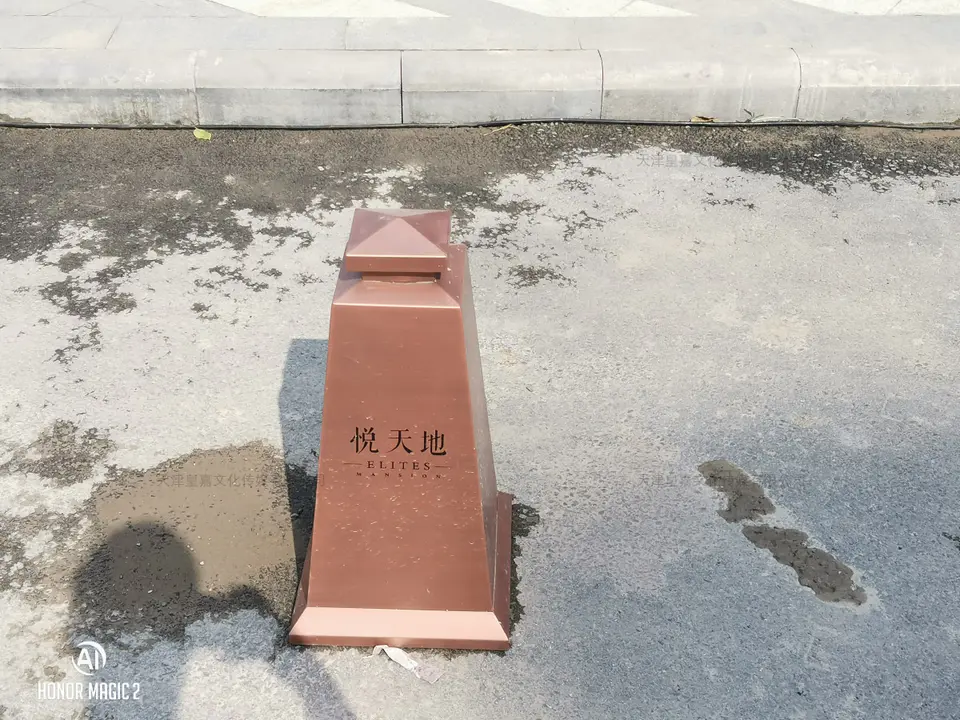 2020.6.25日 景瑞地产悦天地项目售楼处物料标识设计制作 43