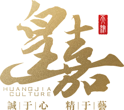 2011年