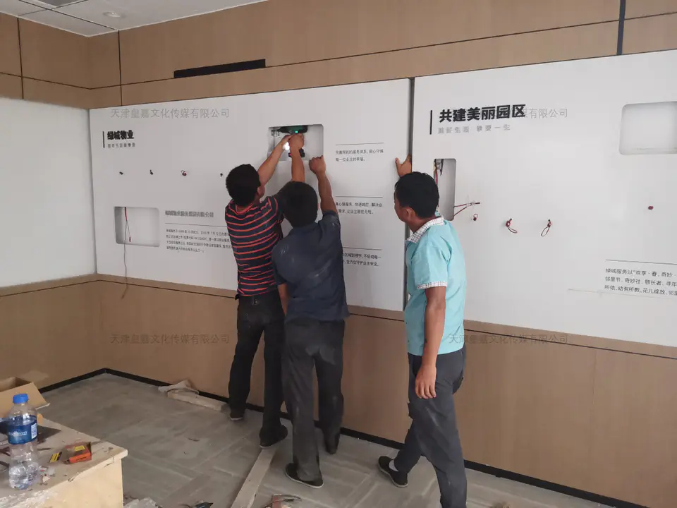 2019.6.23日 绿城地产御江臺品牌馆设计制作 7