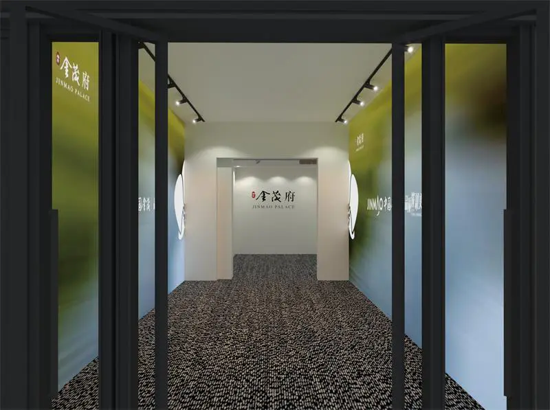 2025.01.09日 雄安金茂府底商样板间包装设计制作 效果图