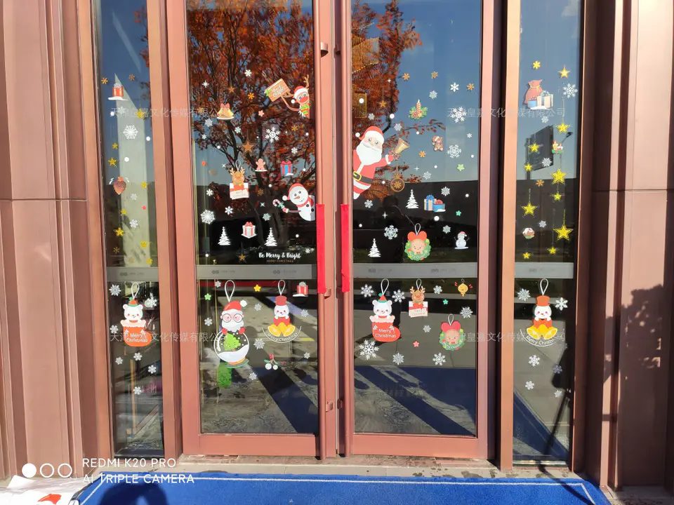 2020.12.15日 美的云熙府圣诞包装 18