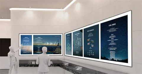 2023.10.10日 体北金茂府 品牌墙设计制作 实景图