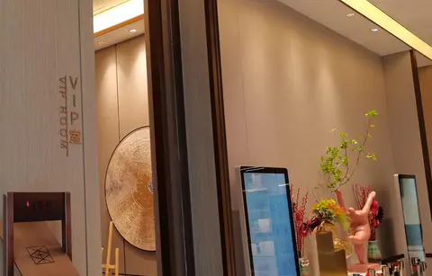 2021.3.6日 上东金茂悦标识系统制作 效果图