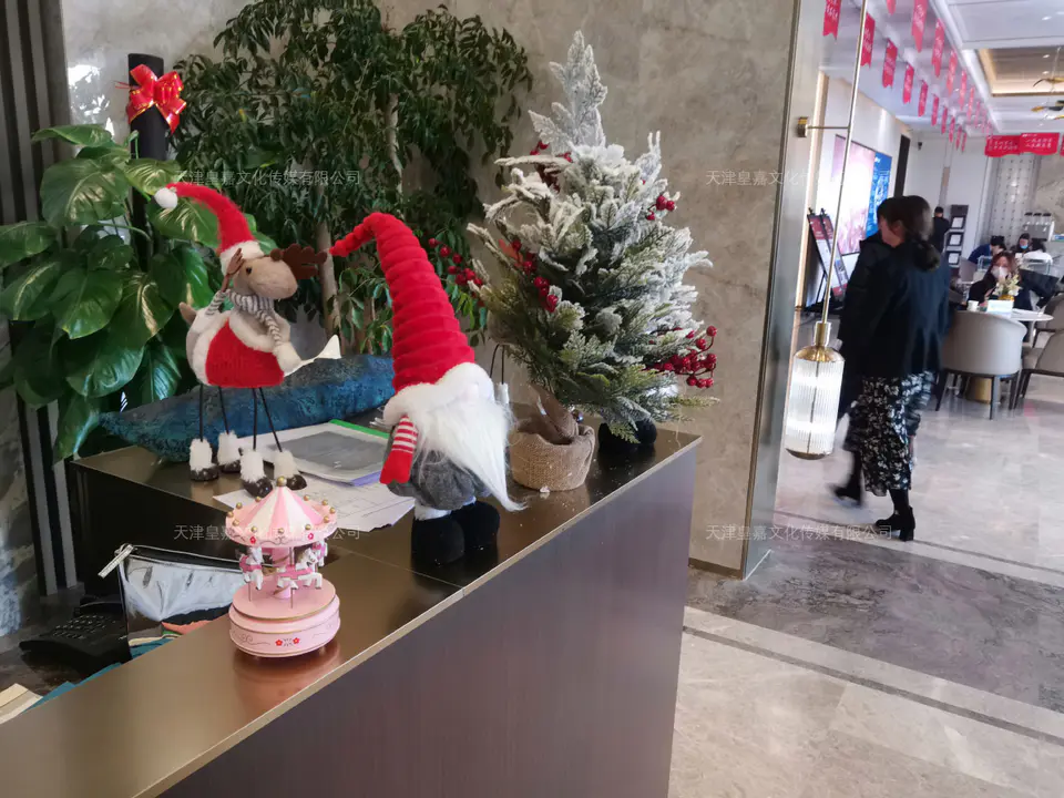 2020.12.15日 美的云熙府圣诞包装 20