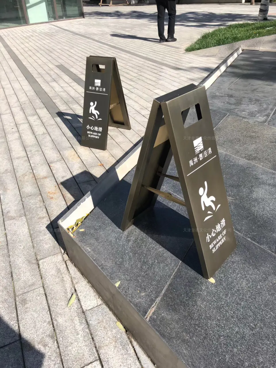 2019.9.30日 禹洲朗廷湾展厅整改与设计制作综合物料 26