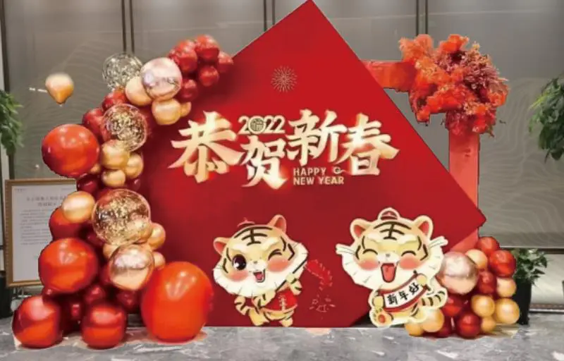 2022.1.2日 上东金茂悦虎年气氛包装 效果图