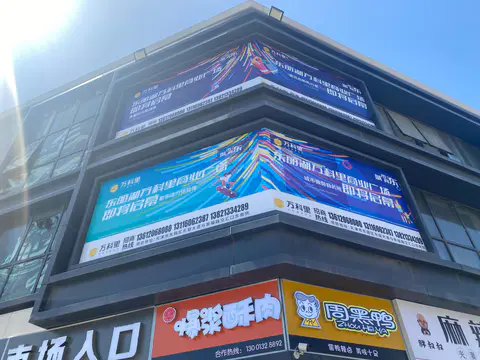 2022年3月