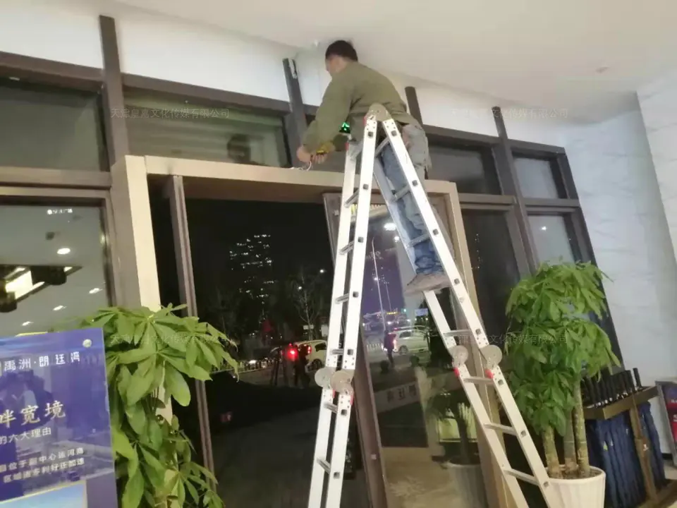2019.9.30日 禹洲朗廷湾展厅整改与设计制作综合物料 7