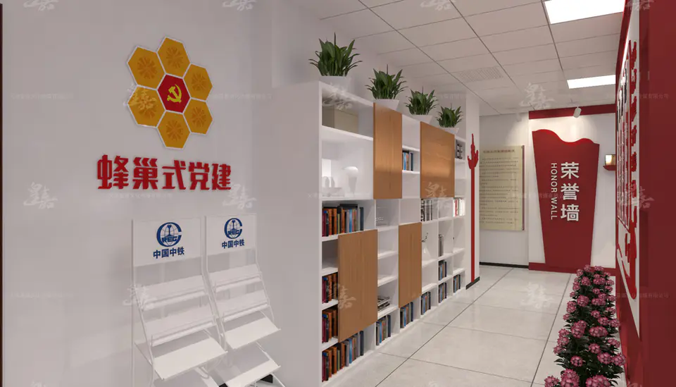 2019.6.6日 中国中铁蜂巢式党建品牌馆设计制作 28