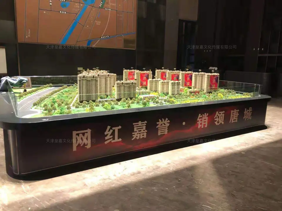 2019.10.25日 禹洲嘉誉瀞湖案场包装物料制作安装 4