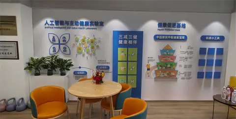 2025.5.12日 南开区天开园疾病防控中心展板设计制作 效果图