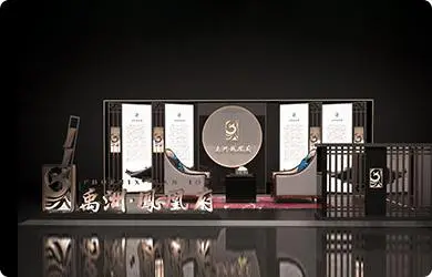 鲁能泰山7号