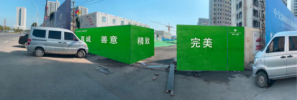 2020.9.27日 绿诚诚园草皮安装等物料制作 1