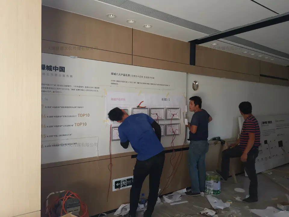 2019.6.23日 绿城地产御江臺品牌馆设计制作 13