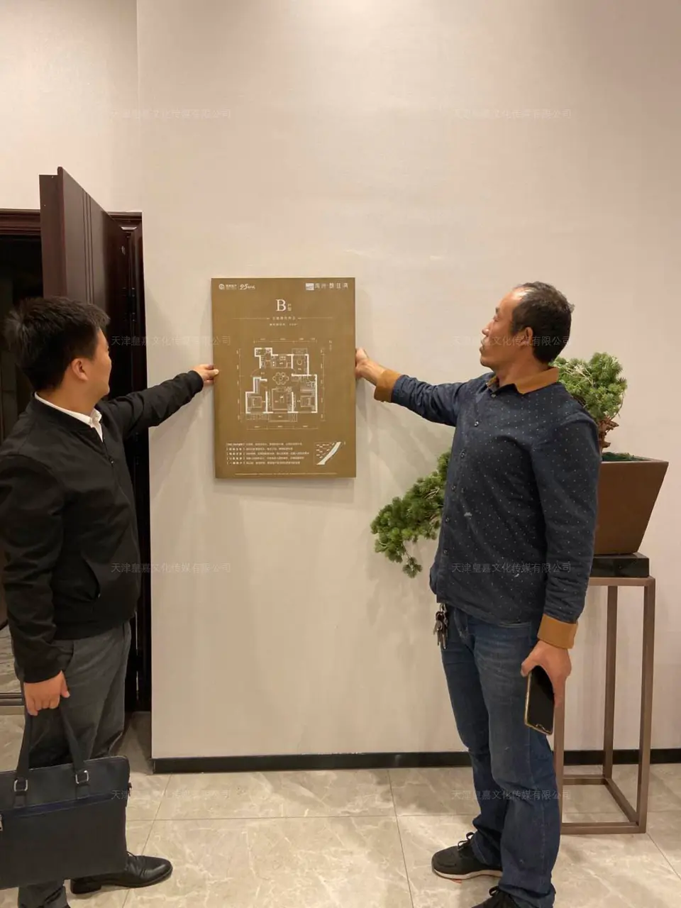 2019.9.30日 禹洲朗廷湾展厅整改与设计制作综合物料 5