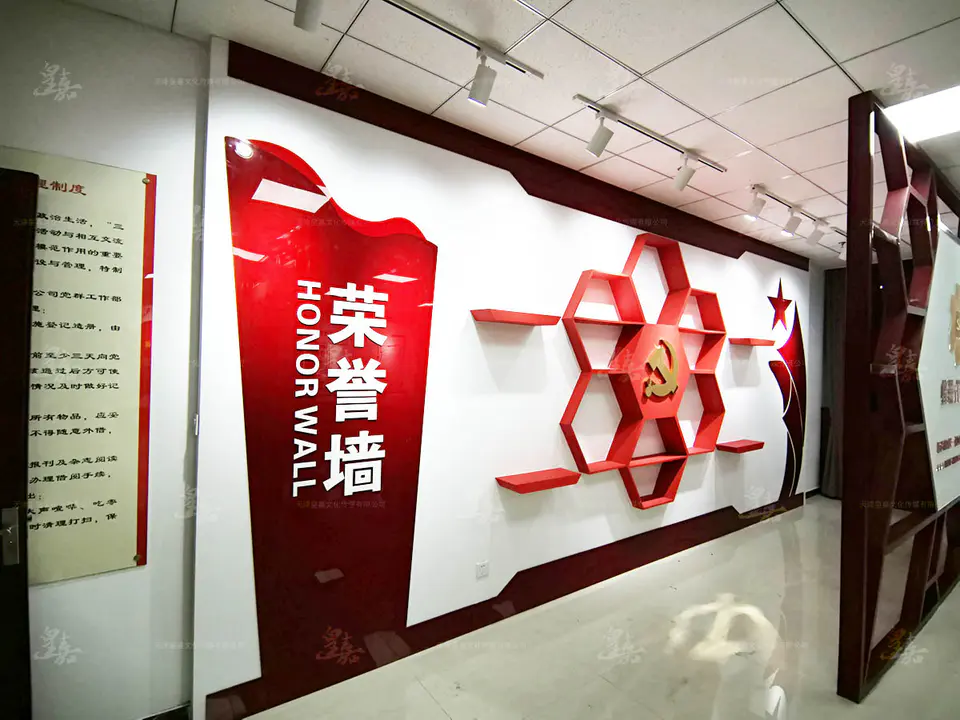 2019.6.6日 中国中铁蜂巢式党建品牌馆设计制作 36