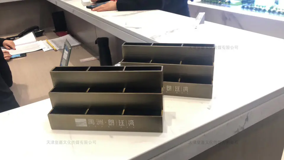 2019.9.30日 禹洲朗廷湾展厅整改与设计制作综合物料 22