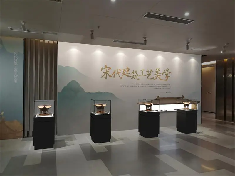 科技展馆