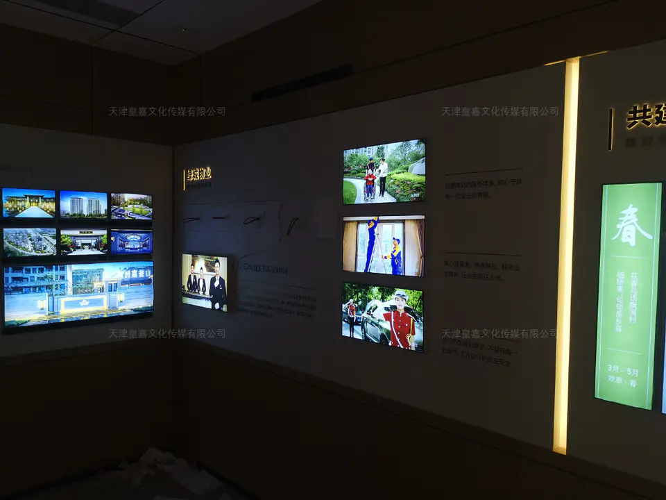 2019.6.23日 绿城地产御江臺品牌馆设计制作 17