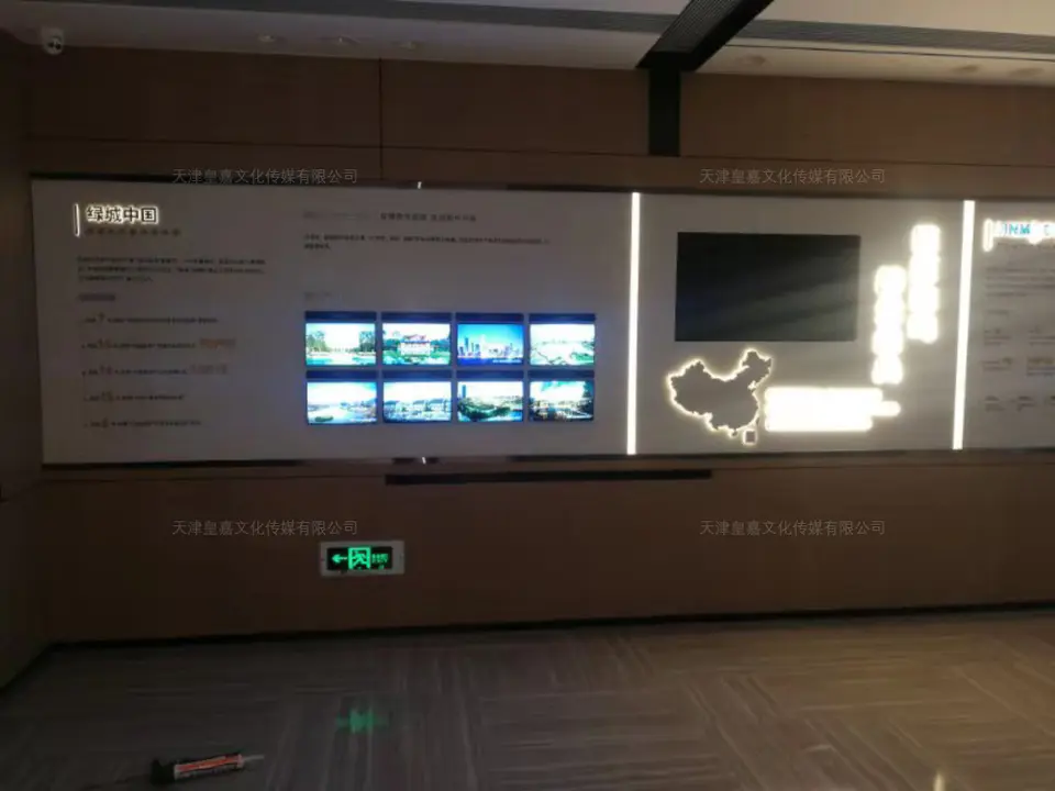 2019.6.23日 绿城地产御江臺品牌馆设计制作 32