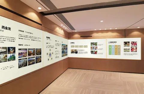 2019.6.23日 绿城地产御江臺品牌馆设计制作 效果图