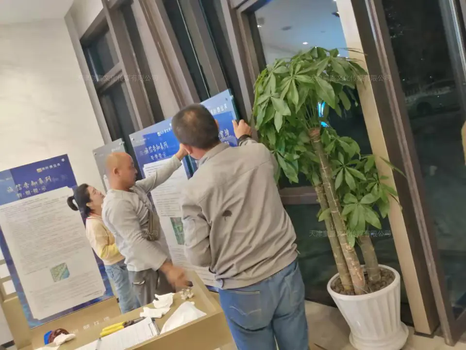 2019.9.30日 禹洲朗廷湾展厅整改与设计制作综合物料 2