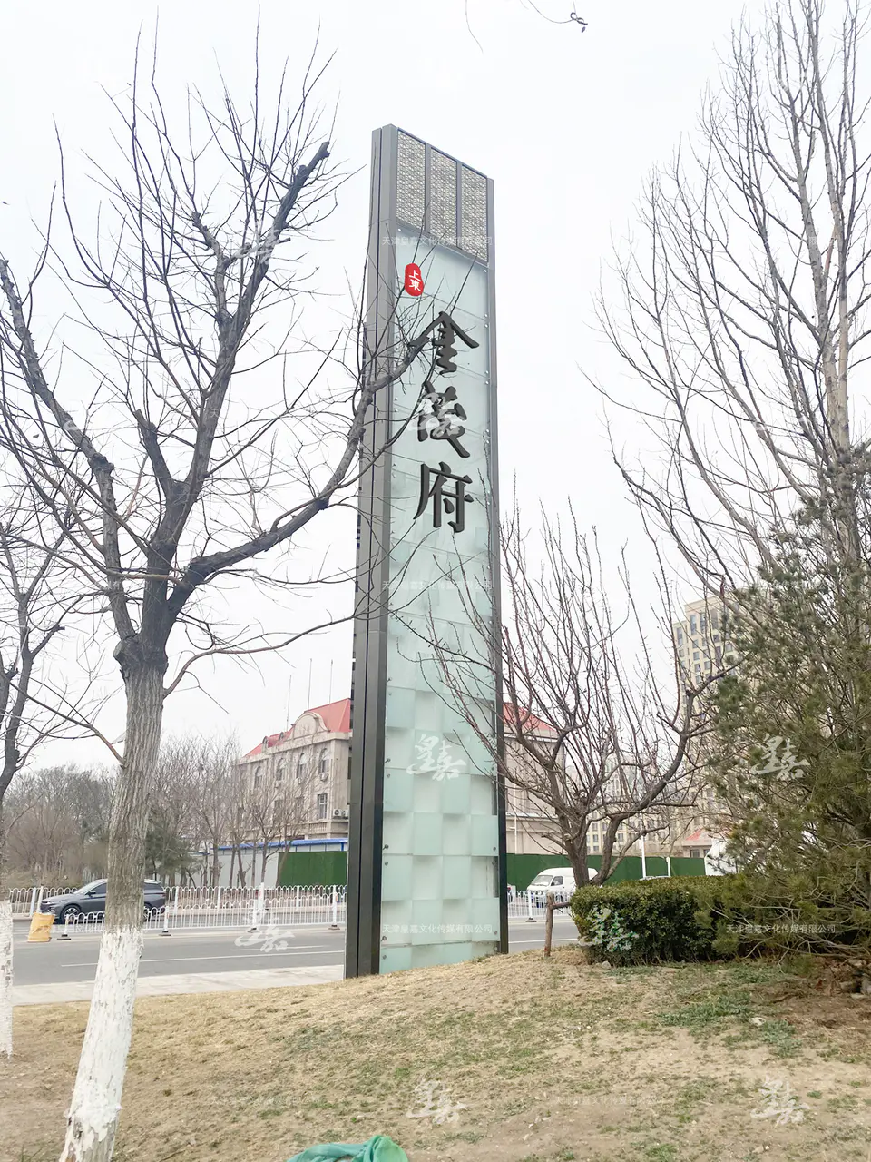 2022.4.14日 上东金茂府精神堡垒安装制作 3