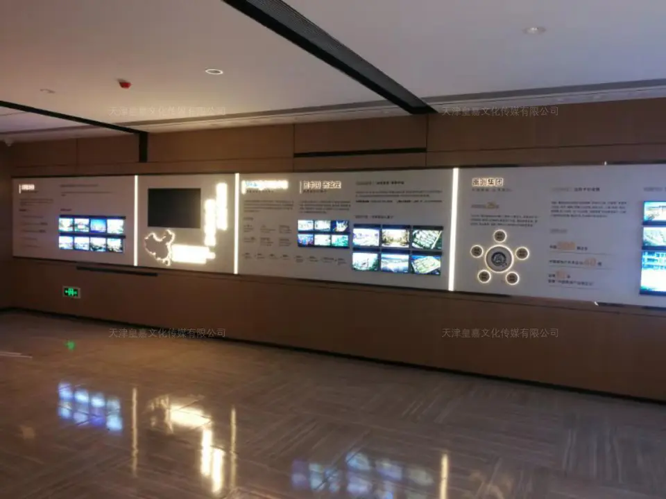 2019.6.23日 绿城地产御江臺品牌馆设计制作 31