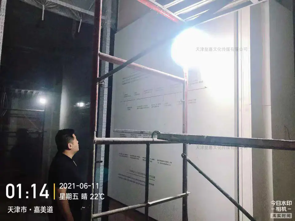 2021.8.21日 蓝绿双城地产臻熙品牌馆设计制作 16