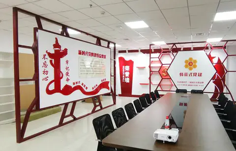 2019.6.6日 中国中铁蜂巢式党建品牌馆设计制作 实景图
